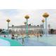 Jellyfish World Structures Outdoor Aqua Play Water Park Equipment For Family Interaction