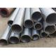 A192 Seamless Boiler Tube And Heat Exchanger Tube  Carbon Seamless Steel Pipe Galvanized Seamless Steel Pipe