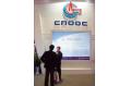CNOOC pays $570m to buy into US oil shale operation
