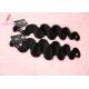 100% Virgin Cuticle Aligned Indian Hair / Double Drawn Human Body Wave Bundles