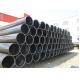 Round Carbon Steel Tube For Construction , Q235A / B / C / D / R LSAW Welded Pipe