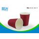 Bulk Insulated Ripple Paper Cups 80x56x92mm Cup Size With Smoothful Rim
