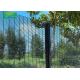 School Clear View 2000*2400mm Anti Climb Security Fencing