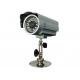 Waterproof IR IP camera,night vision IP camera ES-IP608