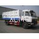 Sealed Carriage Garbage Trucks , Special Purpose Vehicles XZJ5120ZLJ For City Sanitation