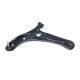 2011 Geely SC6 ENGLON SC7 Saloon Front Lower Control Arm with SPHC Steel Fast Shipping