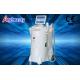 4 in 1 Elight for hair removal IPL RF Laser tattoo removal medical aesthetic equipment