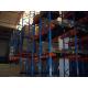 one access aisle Drive in industrial pallet racks for warehouse storage , 1500KG