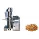 Automatic Small Cold Press Oil Machine 60 Mpa Working Pressure High Efficiency