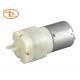 Diaphragm Pump DC Air Compressor Motor 12V 20PSI Ball Bearings