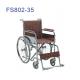 Home Portable Folding Manual Wheelchair For Disabled Elderly