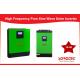 1-5KVA Pure Sine Wave Wall Mounted solar based inverter / solar energy inverter