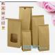 Brown Kraft Paper Bags Recyclable Gift Jewelry Food Bread Candy Packaging Shopping Party Bags For Boutique, bagease pac