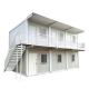 BOX SPACE  Low Cost And Quick Installation Of Convenient Templated Camping Huts Construction Site Office Container House