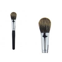 Large Powder Foundation Concealer Brush / Tapered Blush Brush For Makeup t