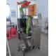 High Precision Auto Bagging Machines For Capsule Filling / Capsule Packing