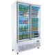 Freser Upright Display Freezer , 1000L Double Door Coke Fridge