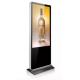 Floor Standing 2500 Nits Outdoor LCD Kiosk Interactive Touch Sunlight Viewable