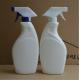 White color Cleaning Spray Bottle 500ml