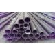20CrNiMoA Mechanical Alloy Steel Tube Smooth Surface Treatment