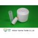 Pure White Plastic Core Spun Polyester Thread for Knitting / Weaving / Sewing 20s/2/3