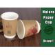 Biodegradable Kraft Hot Cups , Custom Printed Brown Paper Coffee Cups Single Wall