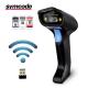 Comfortable Handle Pos 2D Barcode Scanner Manual Trigger For Drug Industrial