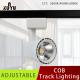 Minimalist Led Track Light 10w For Commercial Lighting Engineering Home Improvement