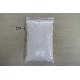 Vinyl Chloride Resin SP CAS No. 9003-22-9 DY - 3 Used In Coatings And PVC Adhesive