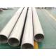 310S Stainless Steel Seamless Pipe 4m Length  Seamless Round Tube