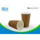 Pure Kraft 16oz Ripple Paper Cups Certificate SGS FDA LFGB For Hot Drinks