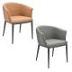 ElegaCurve Leather Metal Base Dining Chairs