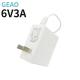 Industrial 6V 3A Wall Mount Power Adapters 18W 100VAC - 240VAC