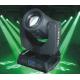 Touch Screen Beam 5r Moving Head Light 200w For Dj Disco Nightclub Party