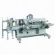 Multifunctional Automatic Cartoning Machine, Easy and Convenient to Adjust