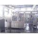 16 Heads Bottled Water Filling Machine / Automatic Bottling Machine Low Noise Generation
