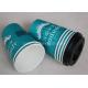 Take Away Disposable Paper Coffee Cups Custom Printed Single / Double PE Coated