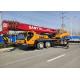 2015 Year SANY 50T Used Hydraulic Truck Crane / 2nd Hand Mobile Cranes