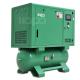 Laser Cutting 4In1 22kw/30hp Integrated Screw Air Compressor Mounted With Air