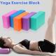 Lightweight Yoga Exercise Blocks Stretching Aid Gym Pilates Training Fitness Equipment