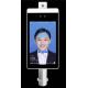 AI Face Recognition Body Floor Standing Temperature Scanner