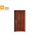 Red Fire Rated Steel Entry Doors / Wooden Fire Rated Apartment Entry Doors