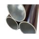 2017 Mill Finished Aluminum Round Pipe Silver Color