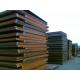 Corten weathering steel rusted plate corten steel plate price B480 SPA-H Hot rolled corten steel m2 price mill finish