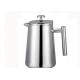 Double Wall S S French Press Pot Teapot 12/17/27/34/51oz