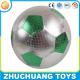 25cm colorful soccer play ball plush fabric covered toy