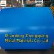 ID 508mm / 610mm PPGI Coil JIS Standard Zinc Coating 40g/M2 To 275g/M2