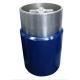 High quality cementing tool casing pipe float shoe and float collar