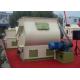 High Intensity Livestock Feed Mixer Poultry Cattle Feed Mixture Machine