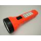 BN-418S Solar Power Rechargeable LED Flashlgith Torch